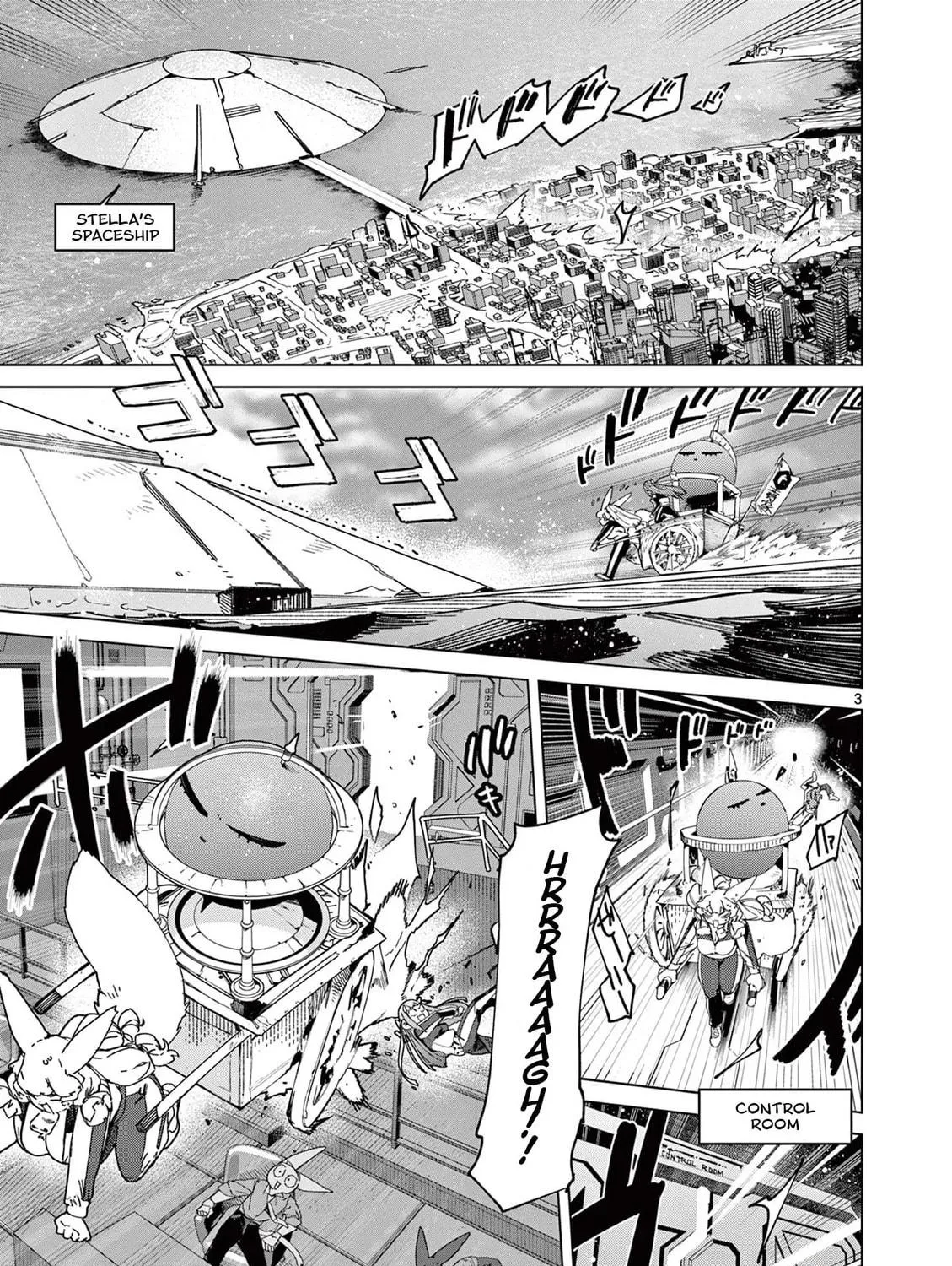 Read Giant Ojou-sama chapter 152 image 4 on Lezhin