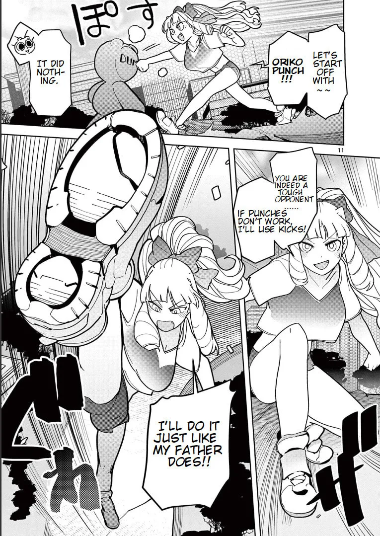 Read Giant Ojou-sama chapter 16 image 10 on Lezhin