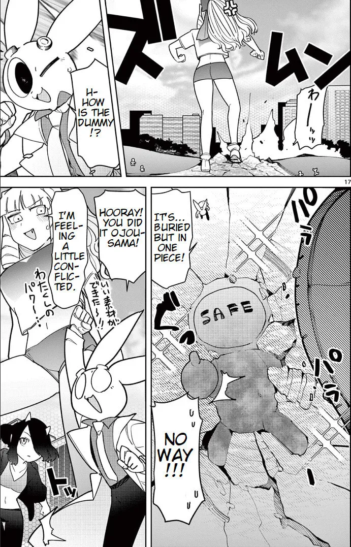 Read Giant Ojou-sama chapter 16 image 16 on Lezhin