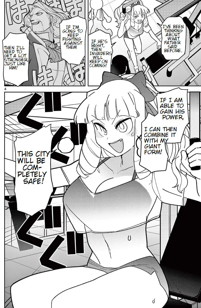 Read Giant Ojou-sama chapter 16 image 3 on Lezhin