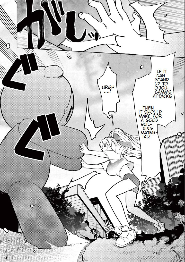 Read Giant Ojou-sama chapter 16 image 7 on Lezhin