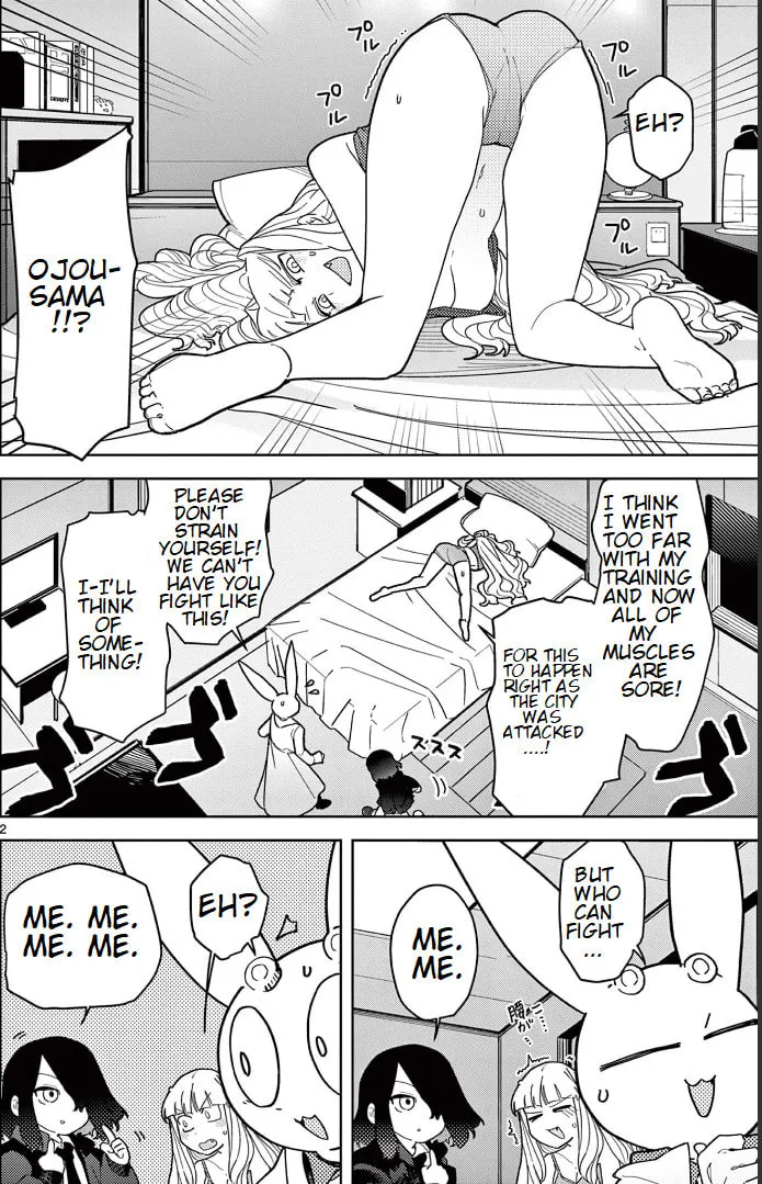 Read Giant Ojou-sama chapter 17 image 1 on Lezhin