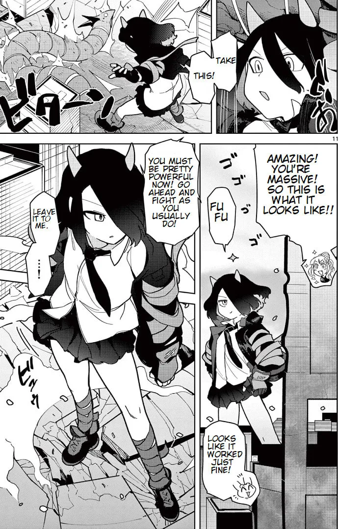 Read Giant Ojou-sama chapter 17 image 10 on Lezhin