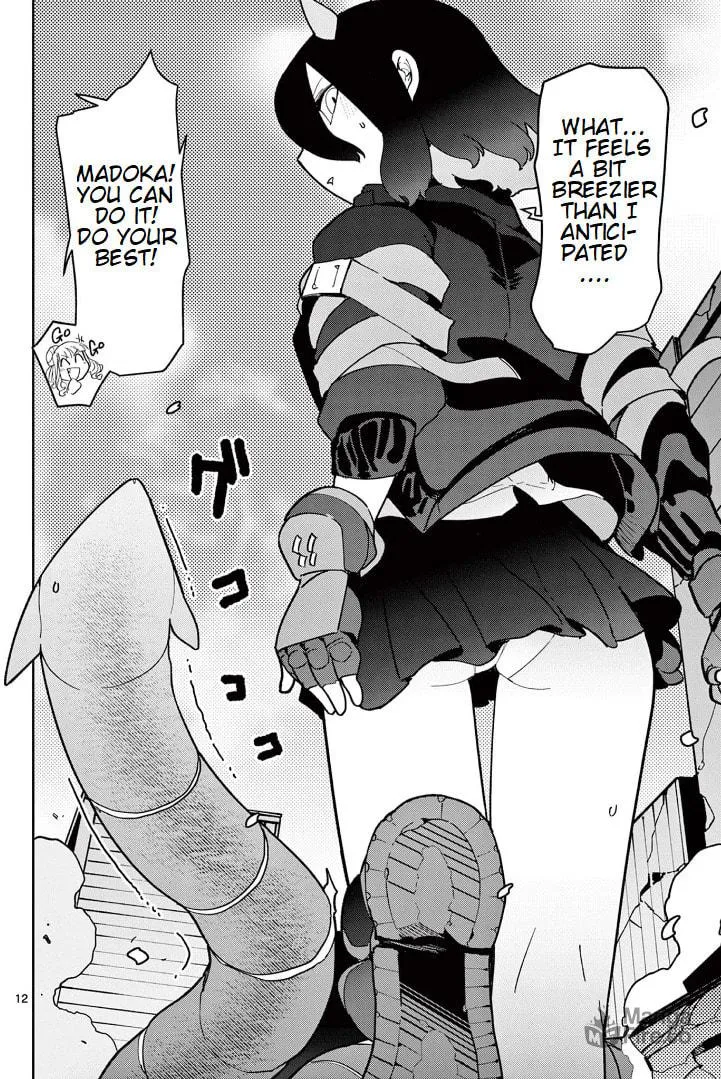 Read Giant Ojou-sama chapter 17 image 11 on Lezhin