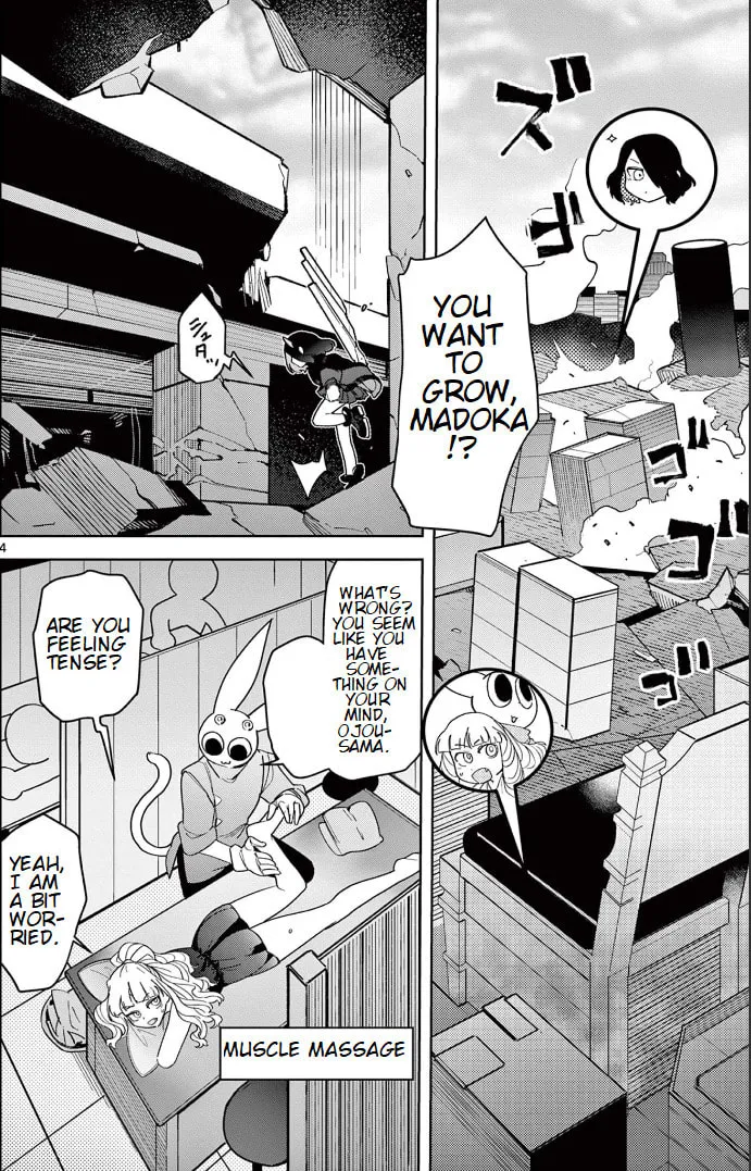 Read Giant Ojou-sama chapter 17 image 3 on Lezhin