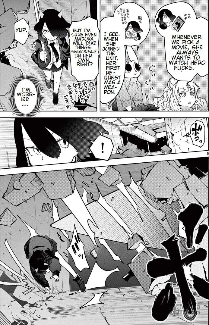 Read Giant Ojou-sama chapter 17 image 4 on Lezhin