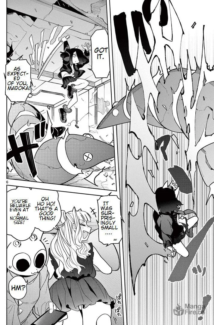 Read Giant Ojou-sama chapter 17 image 5 on Lezhin