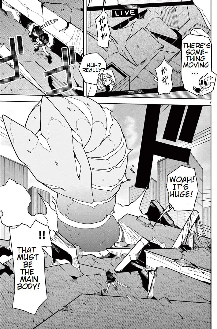 Read Giant Ojou-sama chapter 17 image 6 on Lezhin