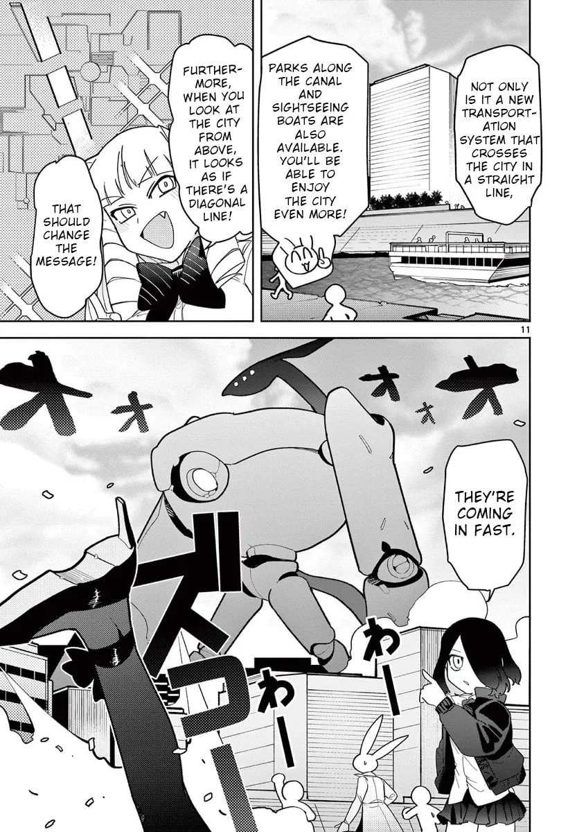 Read Giant Ojou-sama chapter 18 image 10 on Lezhin