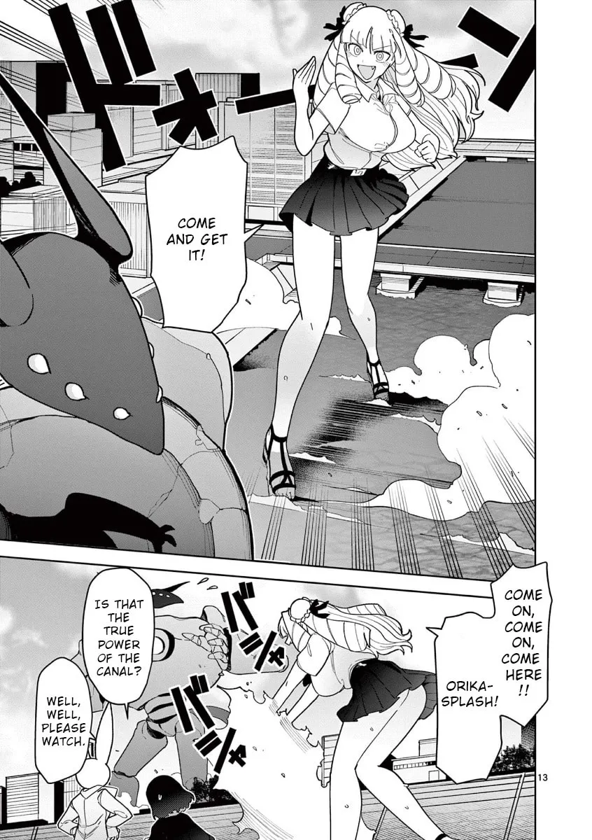 Read Giant Ojou-sama chapter 18 image 12 on Lezhin