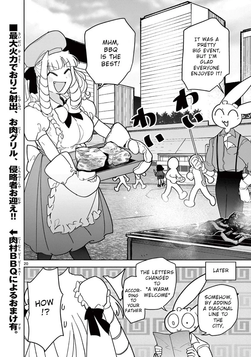 Read Giant Ojou-sama chapter 18 image 18 on Lezhin