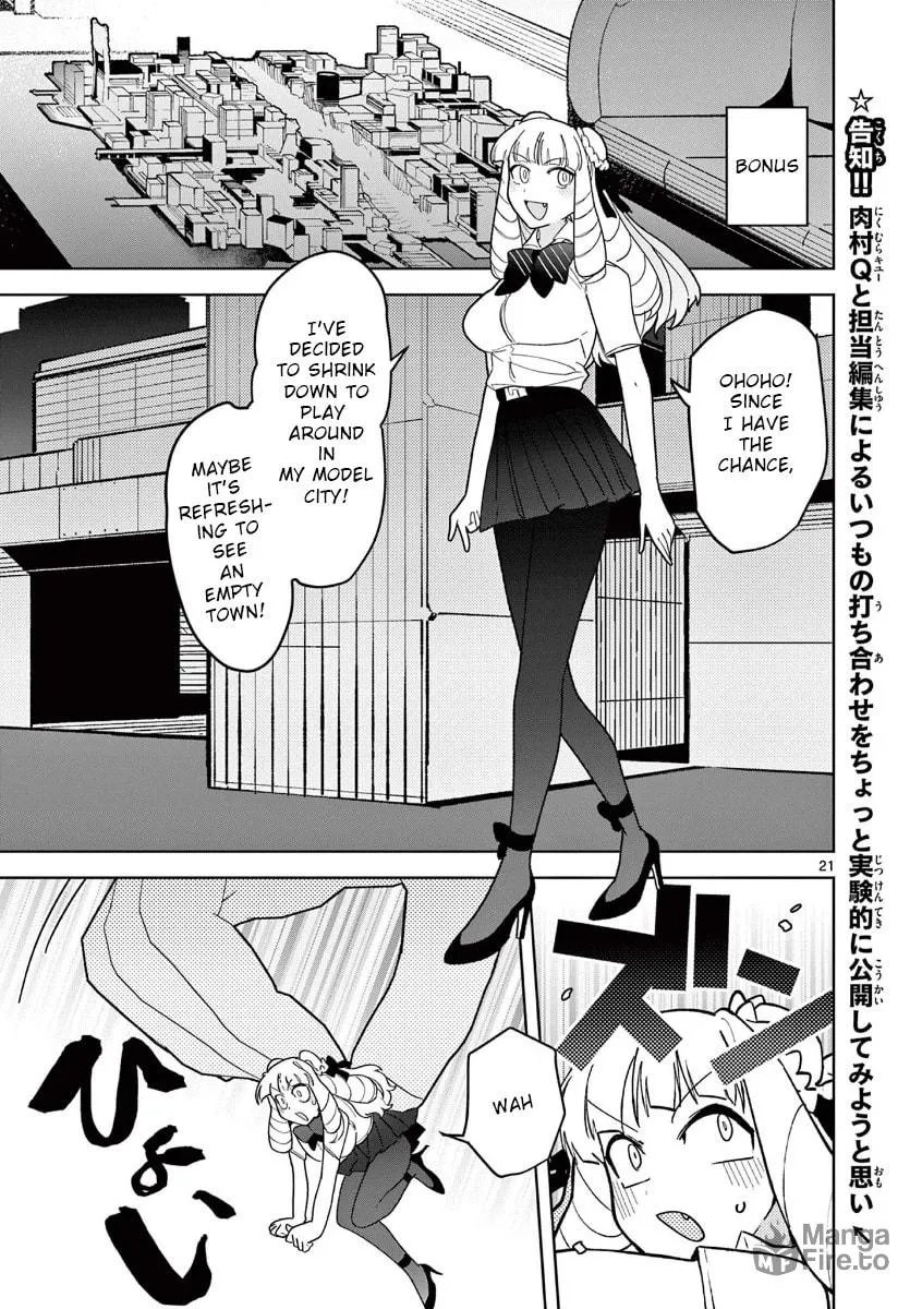 Read Giant Ojou-sama chapter 18 image 19 on Lezhin