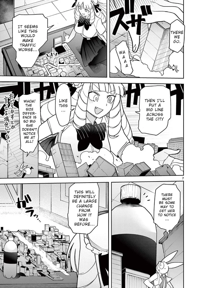 Read Giant Ojou-sama chapter 18 image 6 on Lezhin