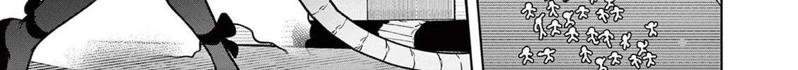 Read Giant Ojou-sama chapter 19 image 13 on Lezhin