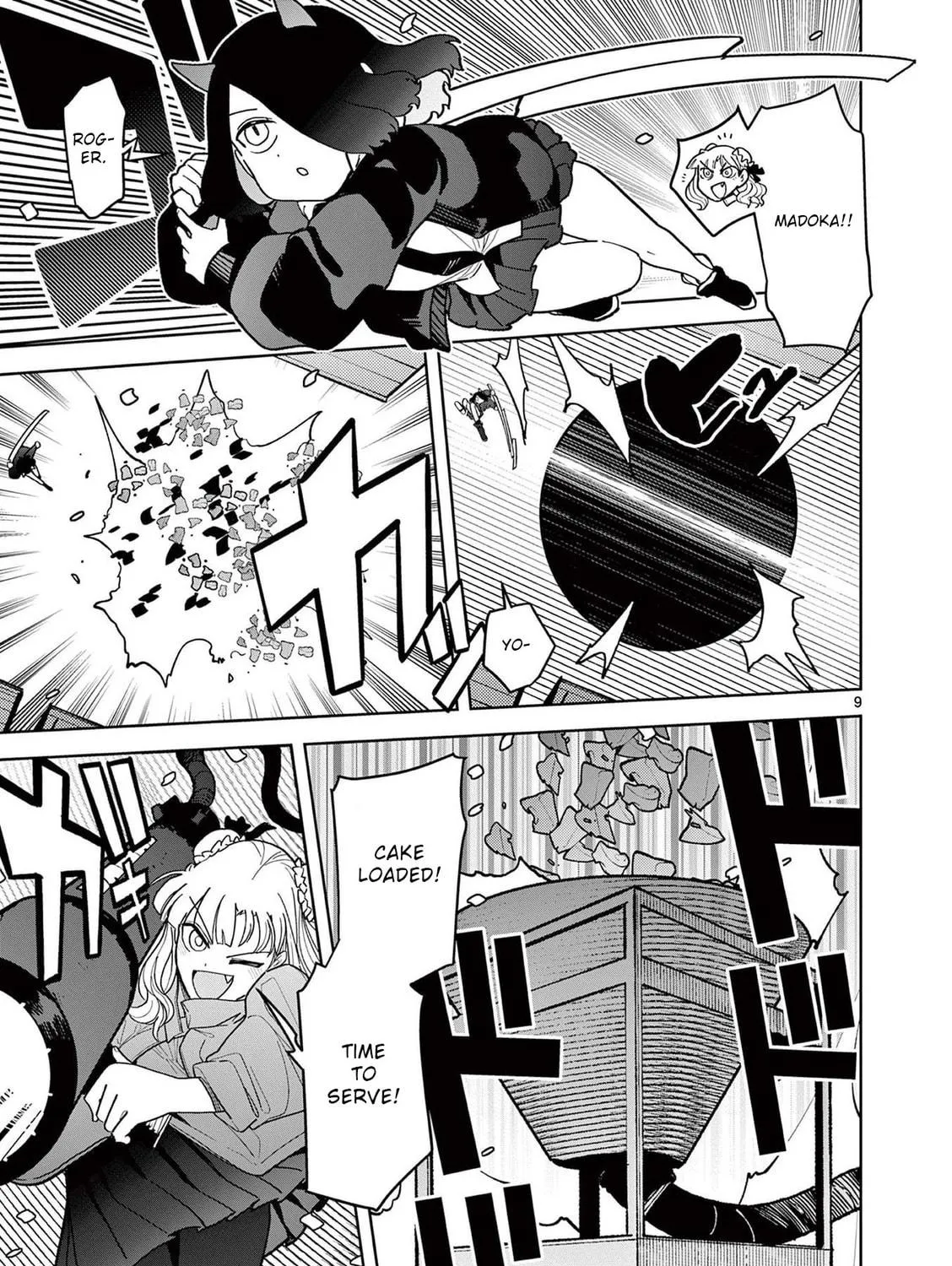 Read Giant Ojou-sama chapter 19 image 16 on Lezhin