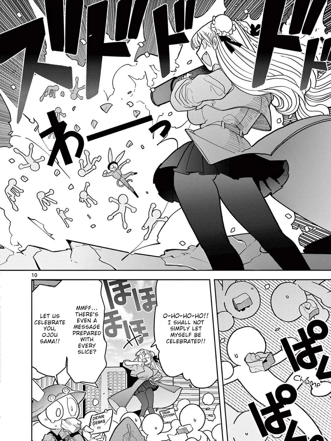 Read Giant Ojou-sama chapter 19 image 18 on Lezhin