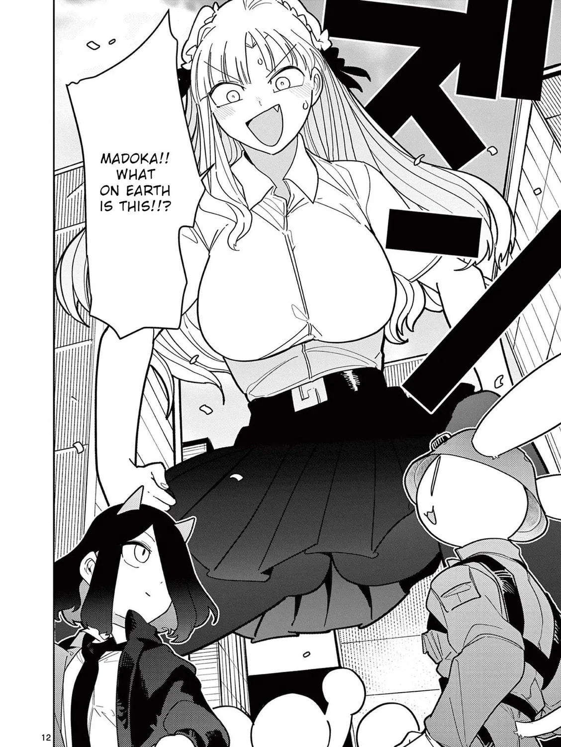 Read Giant Ojou-sama chapter 19 image 22 on Lezhin