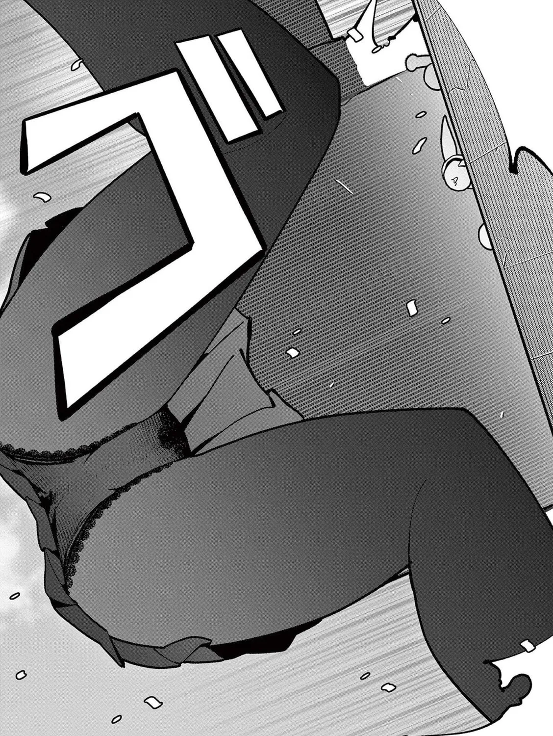 Read Giant Ojou-sama chapter 19 image 36 on Lezhin