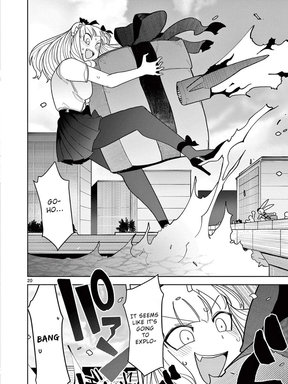 Read Giant Ojou-sama chapter 19 image 38 on Lezhin