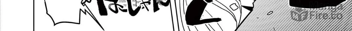 Read Giant Ojou-sama chapter 19 image 39 on Lezhin