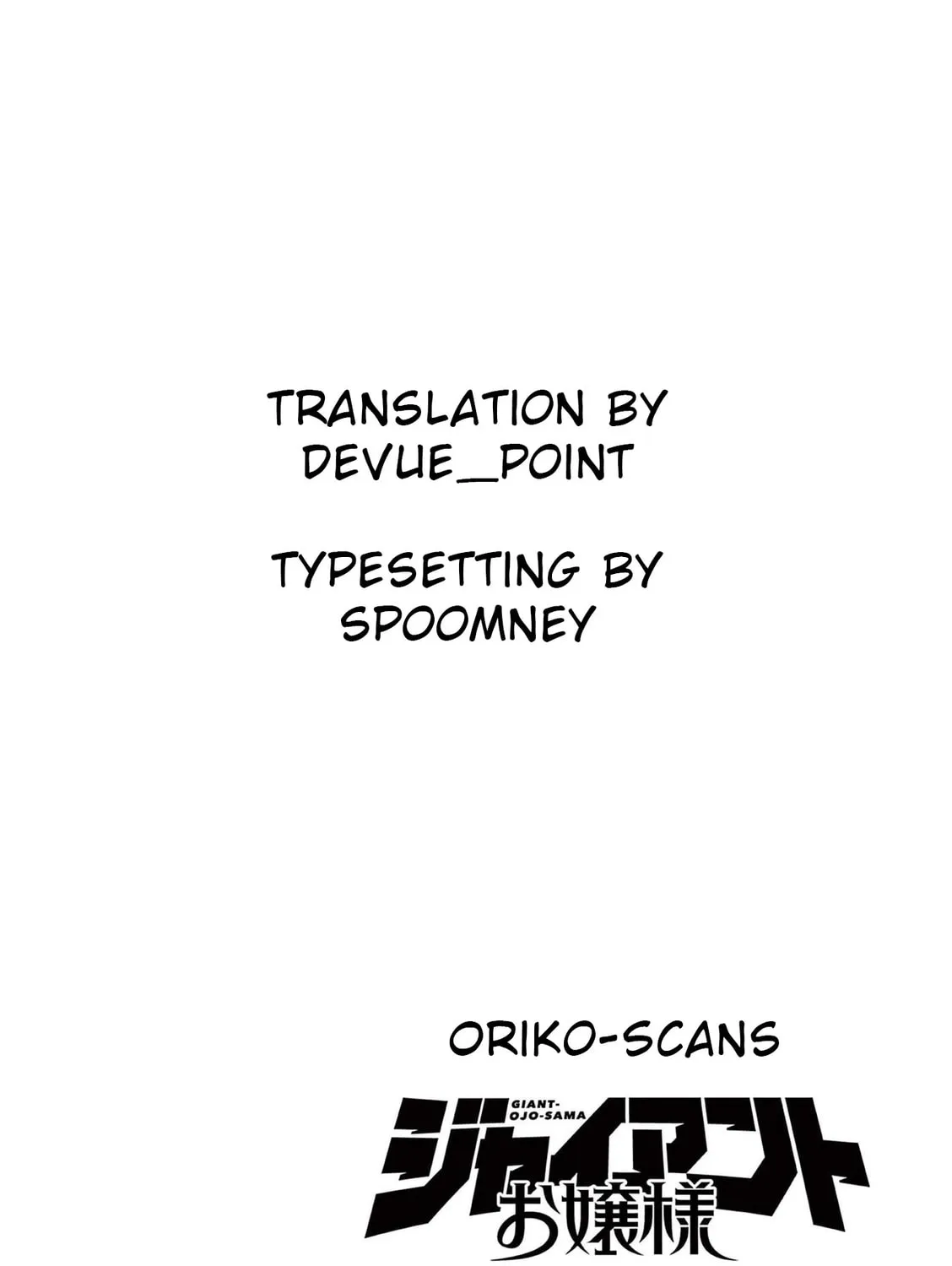 Read Giant Ojou-sama chapter 19 image 42 on Lezhin