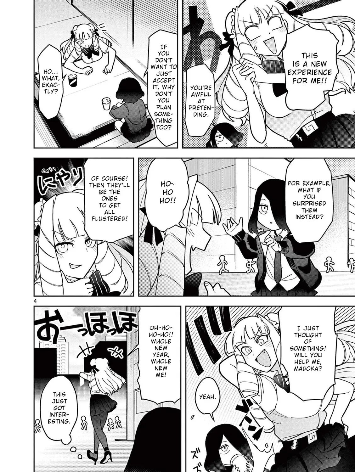 Read Giant Ojou-sama chapter 19 image 6 on Lezhin