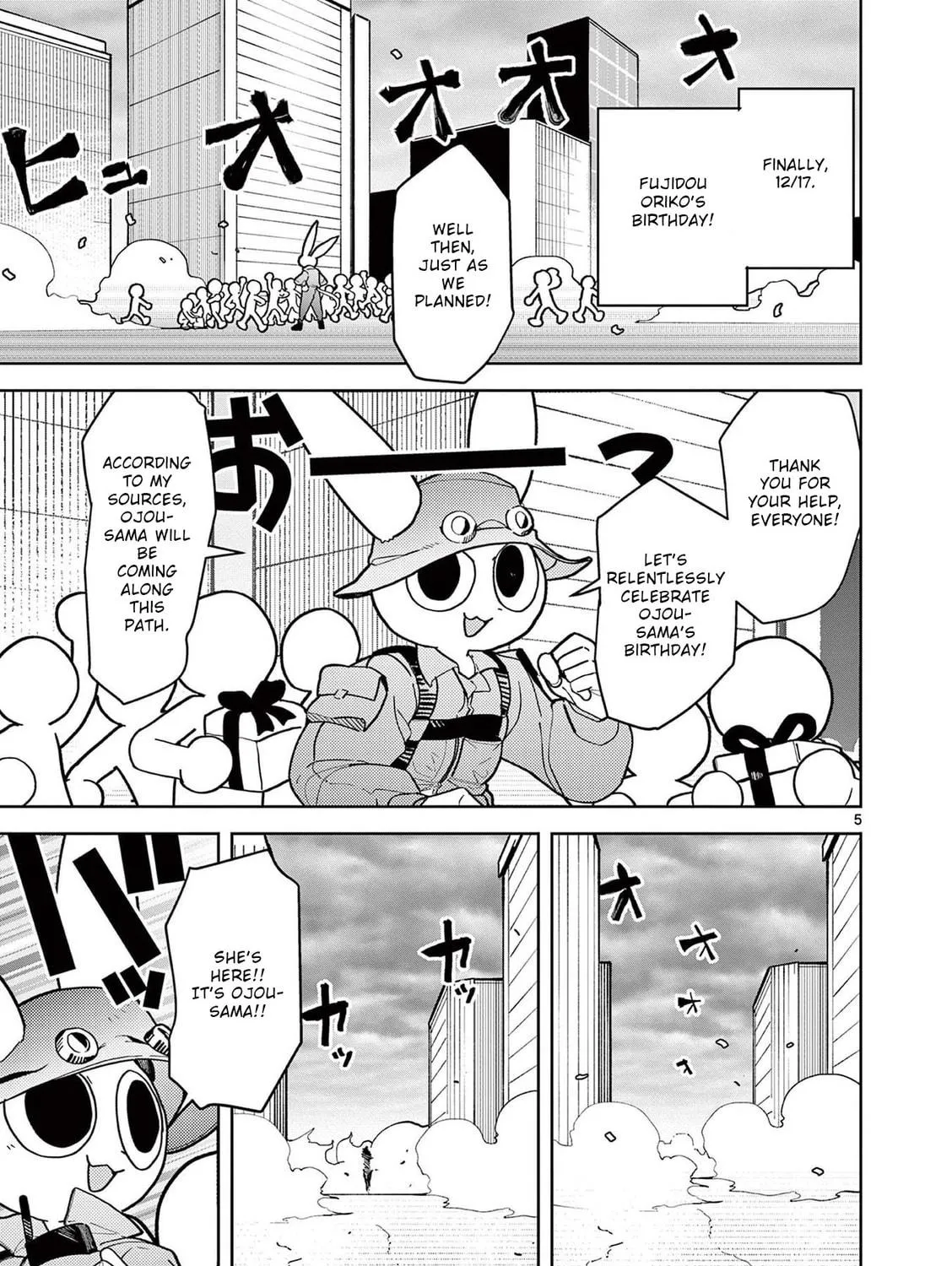 Read Giant Ojou-sama chapter 19 image 8 on Lezhin