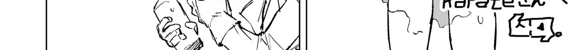 Read Giant Ojou-sama chapter 2.5 image 1 on Lezhin