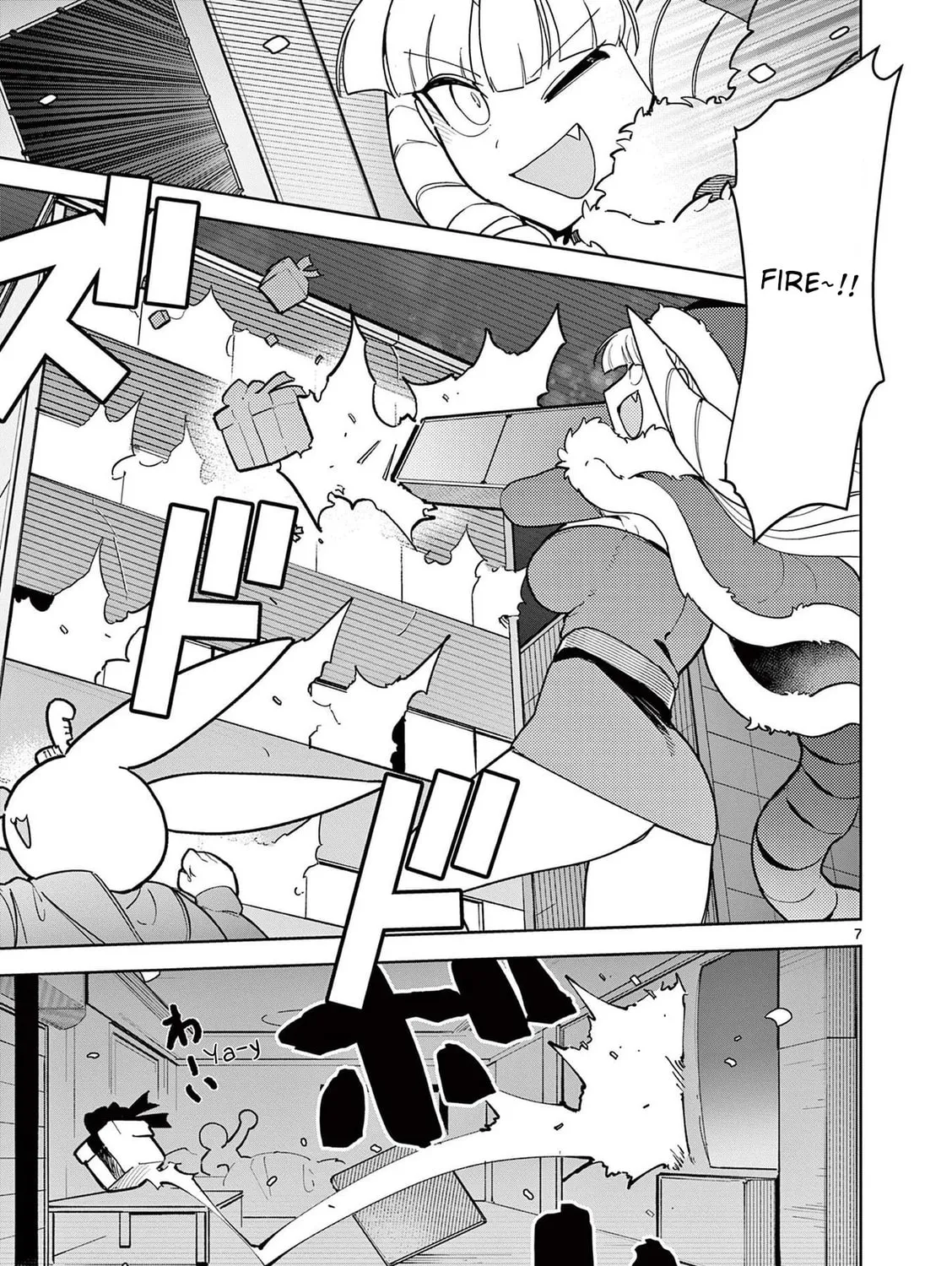 Read Giant Ojou-sama chapter 20 image 12 on Lezhin