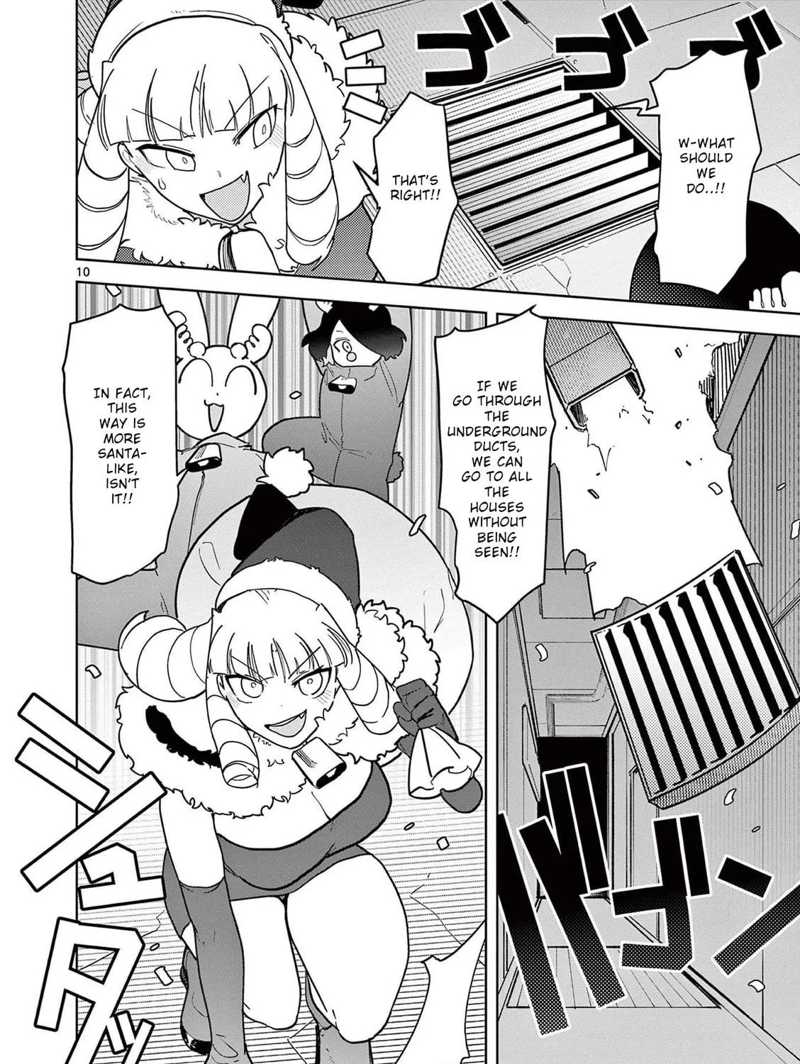 Read Giant Ojou-sama chapter 20 image 18 on Lezhin