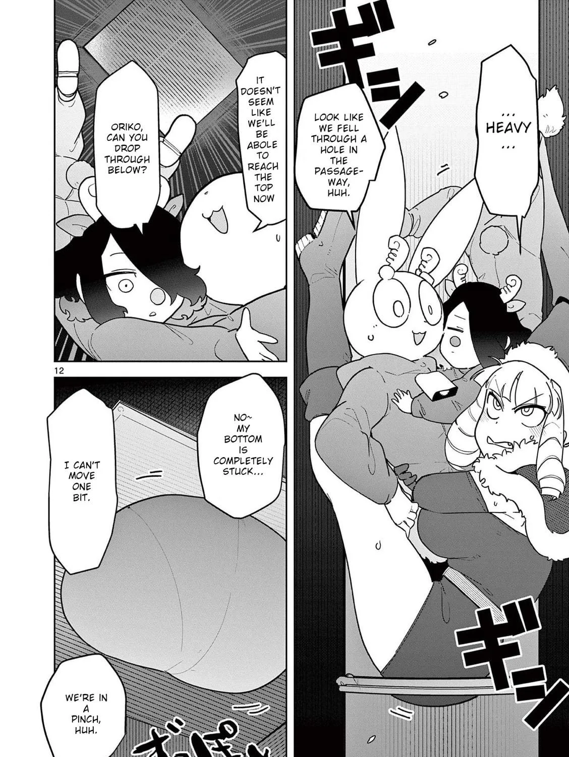 Read Giant Ojou-sama chapter 20 image 22 on Lezhin