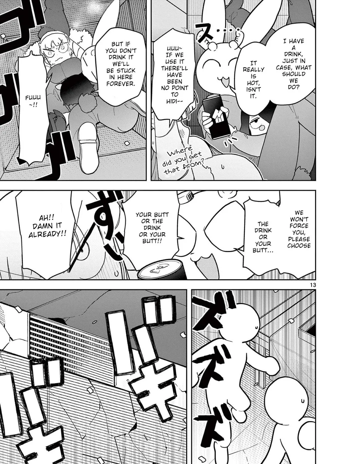 Read Giant Ojou-sama chapter 20 image 24 on Lezhin