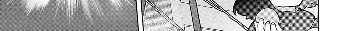 Read Giant Ojou-sama chapter 20 image 33 on Lezhin