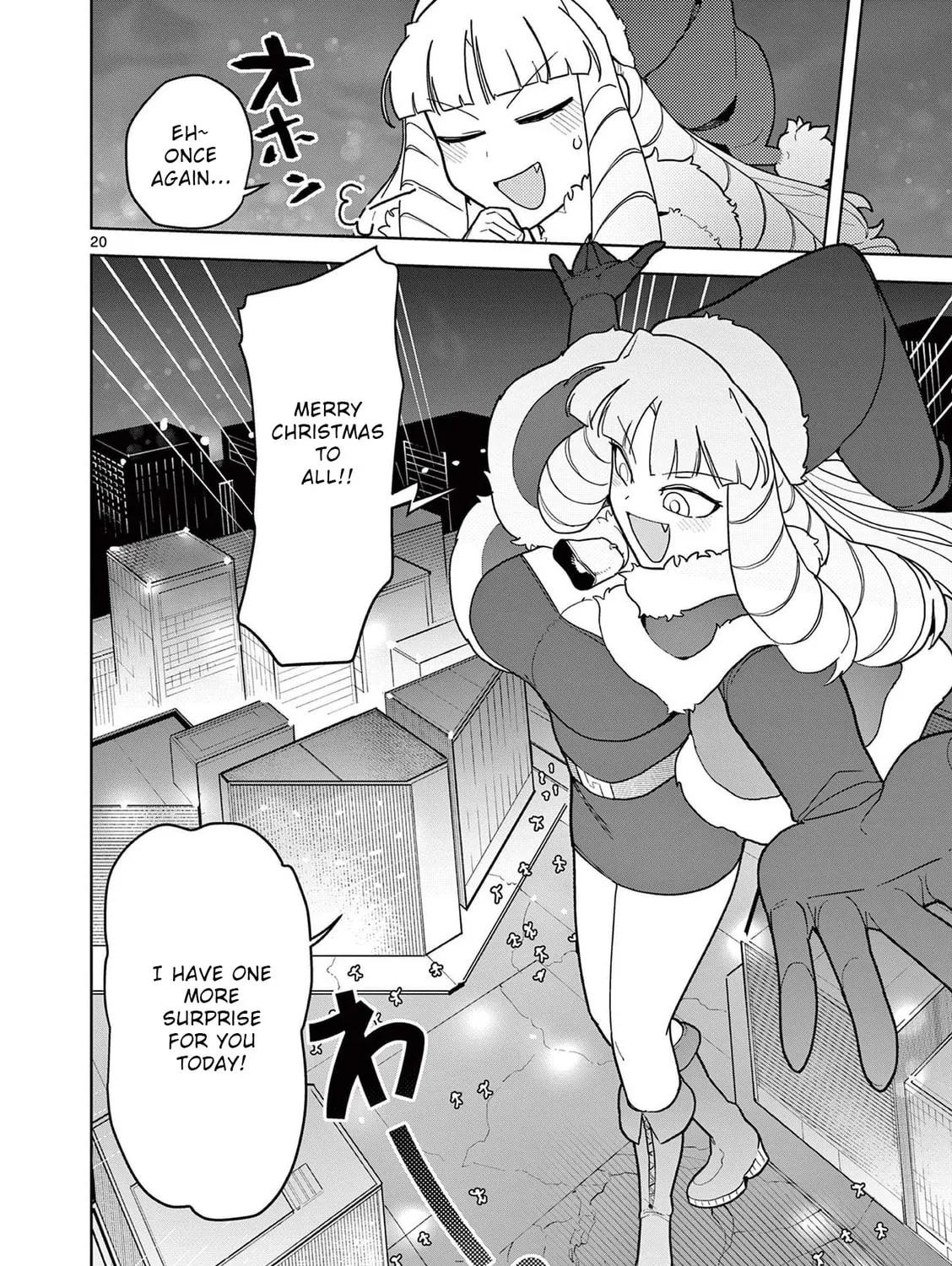 Read Giant Ojou-sama chapter 20 image 36 on Lezhin