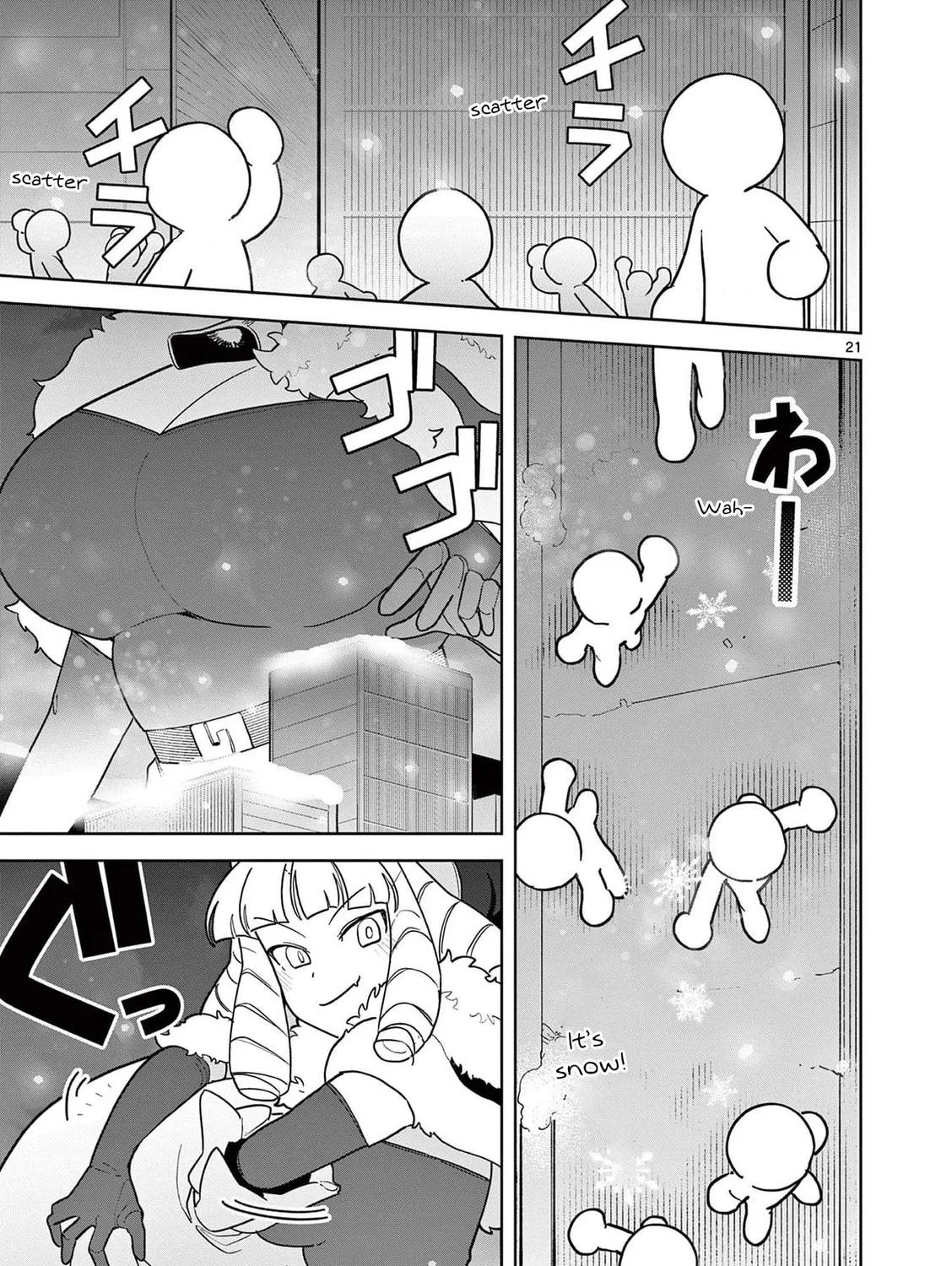 Read Giant Ojou-sama chapter 20 image 38 on Lezhin