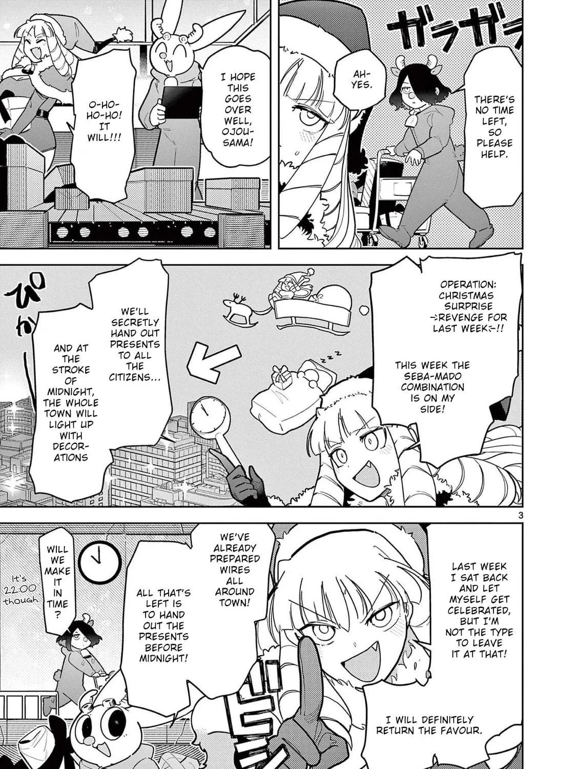 Read Giant Ojou-sama chapter 20 image 4 on Lezhin
