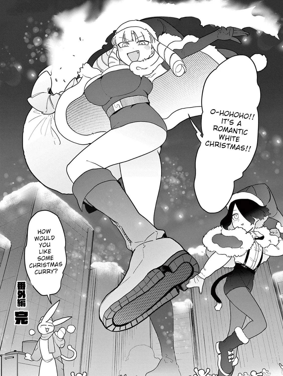 Read Giant Ojou-sama chapter 20 image 40 on Lezhin