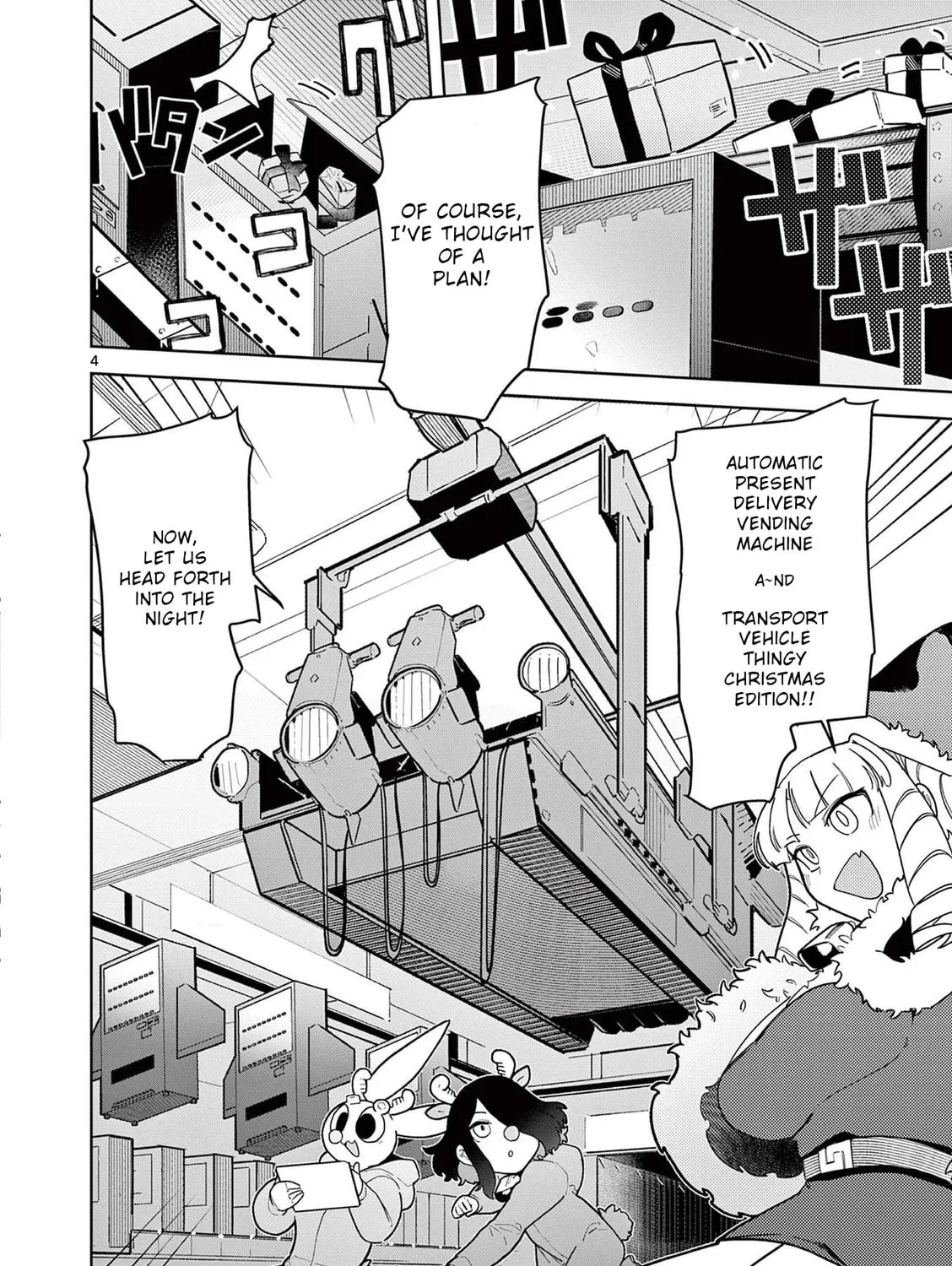 Read Giant Ojou-sama chapter 20 image 6 on Lezhin