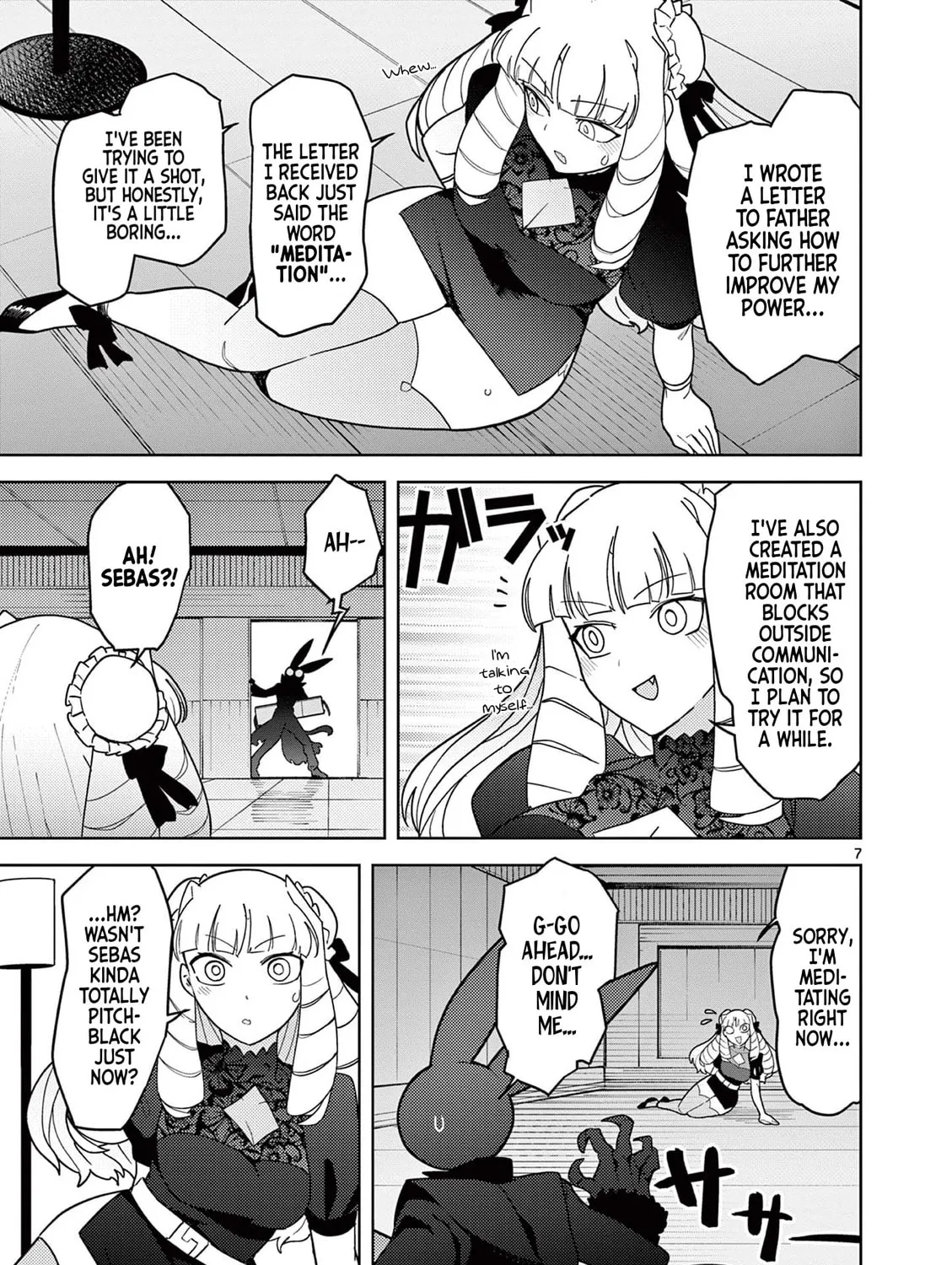 Read Giant Ojou-sama chapter 21 image 12 on Lezhin