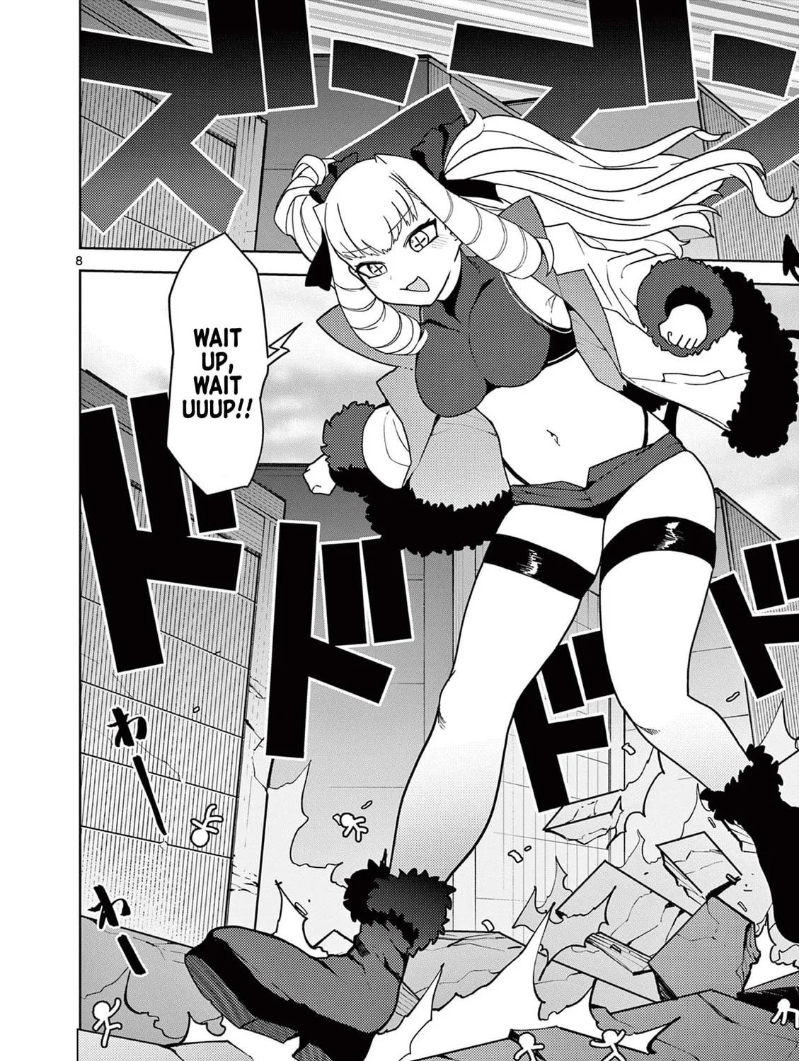Read Giant Ojou-sama chapter 21 image 14 on Lezhin