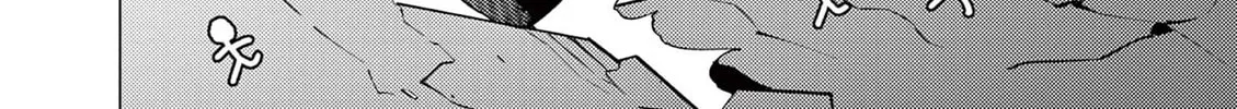 Read Giant Ojou-sama chapter 21 image 15 on Lezhin