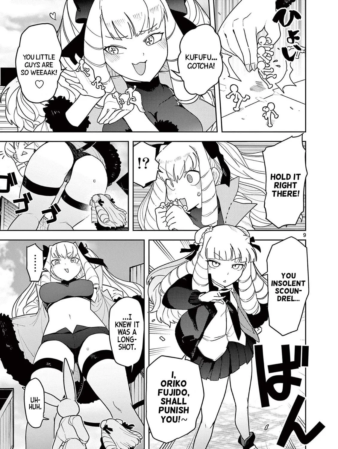 Read Giant Ojou-sama chapter 21 image 16 on Lezhin