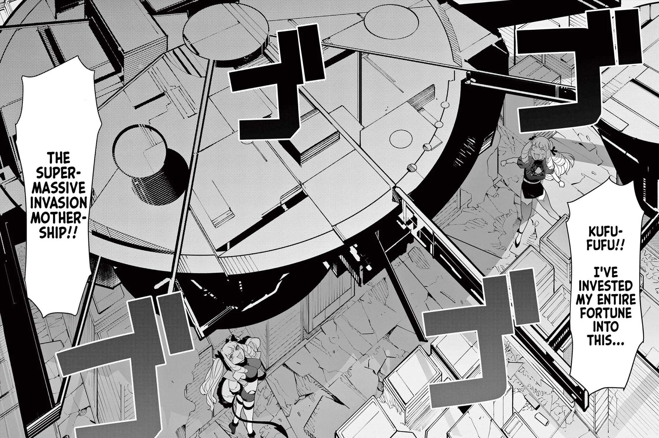Read Giant Ojou-sama chapter 21 image 32 on Lezhin