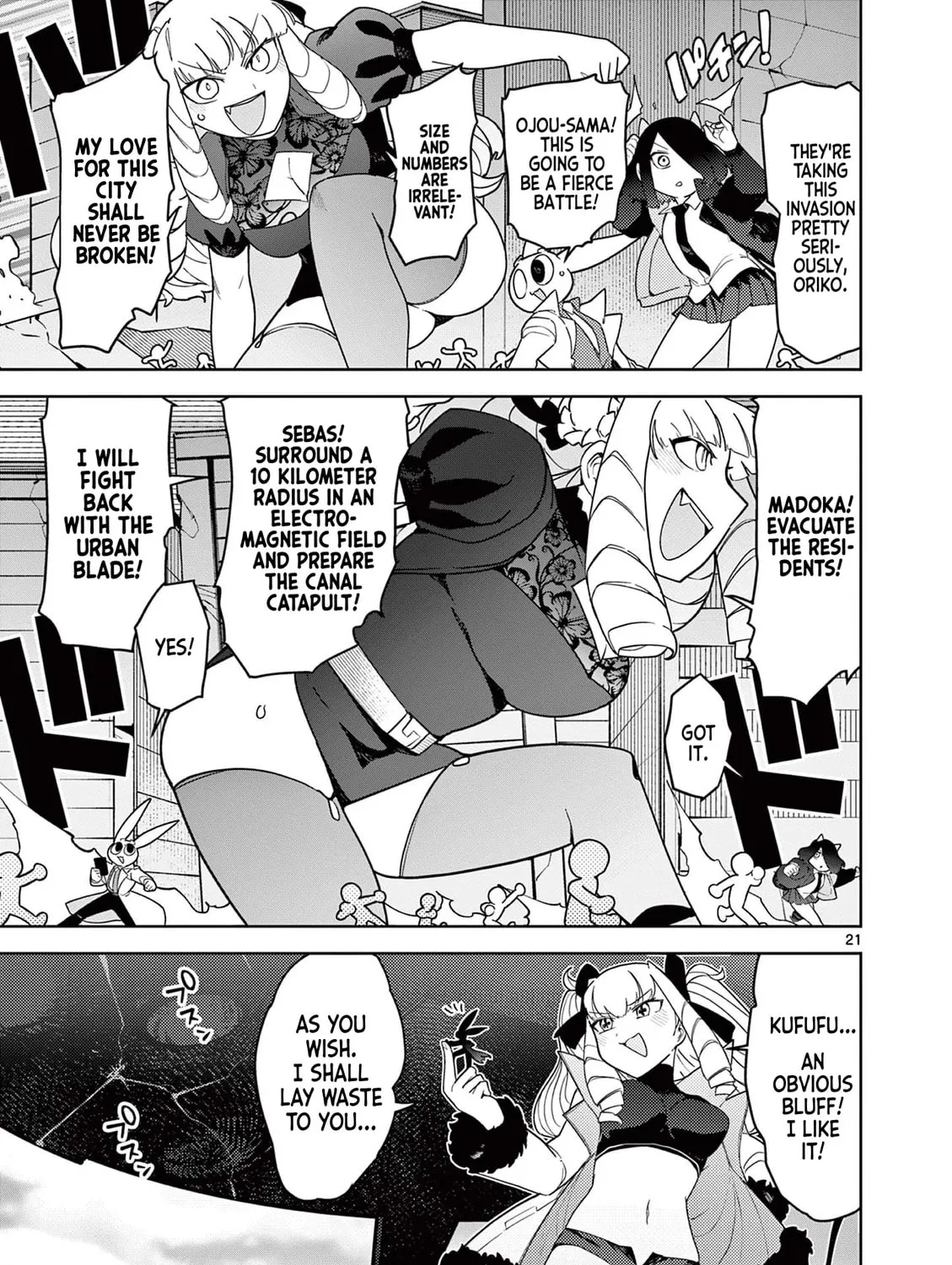 Read Giant Ojou-sama chapter 21 image 36 on Lezhin