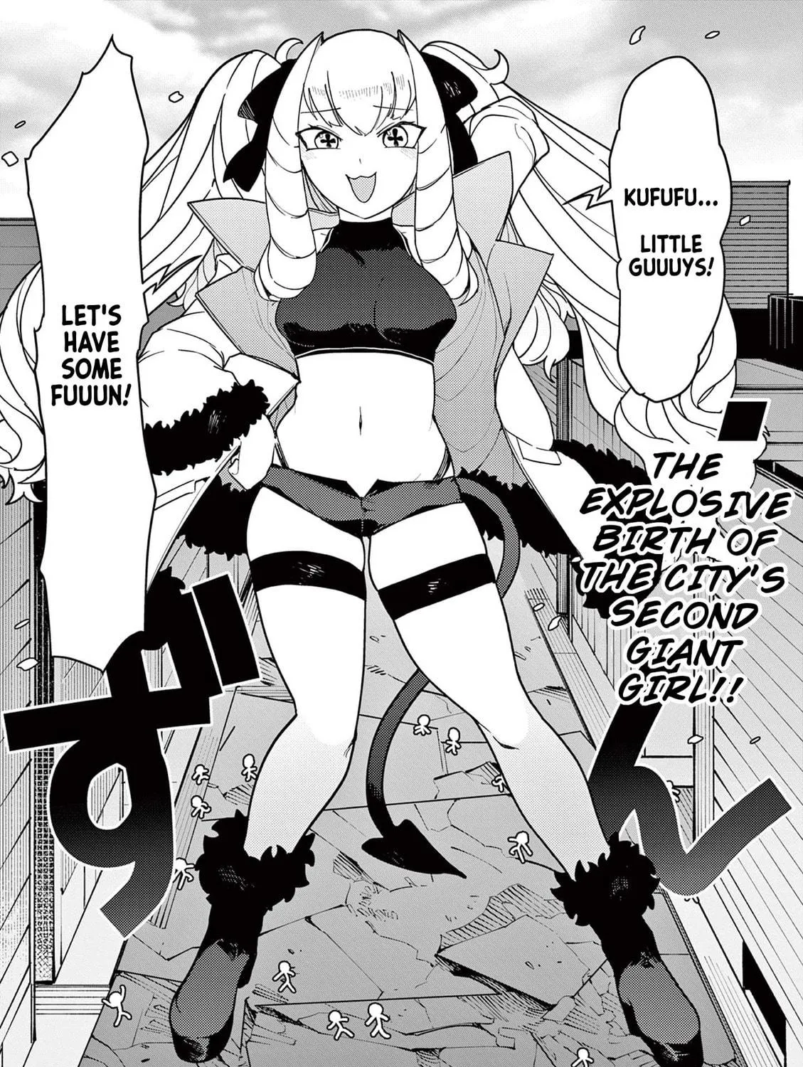 Read Giant Ojou-sama chapter 21 image 4 on Lezhin