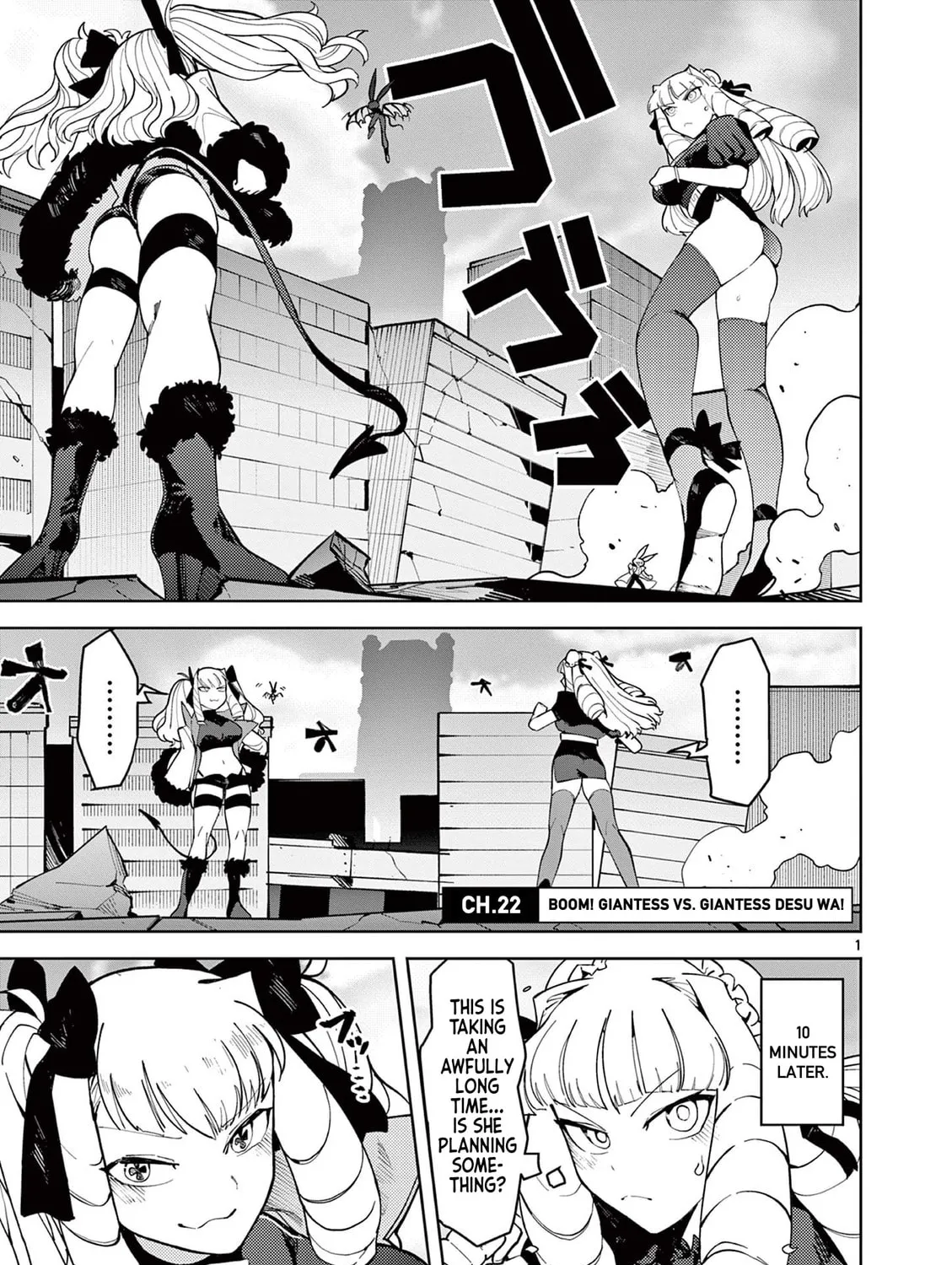 Read Giant Ojou-sama chapter 22 image 0 on Lezhin