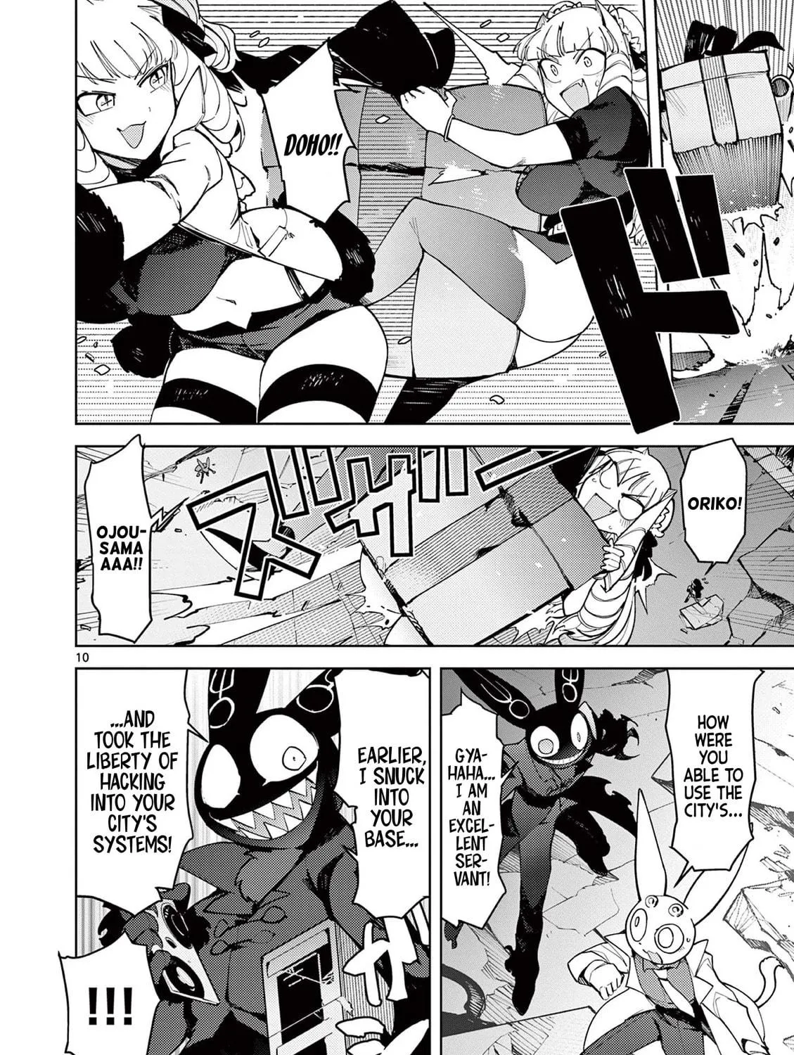Read Giant Ojou-sama chapter 22 image 18 on Lezhin