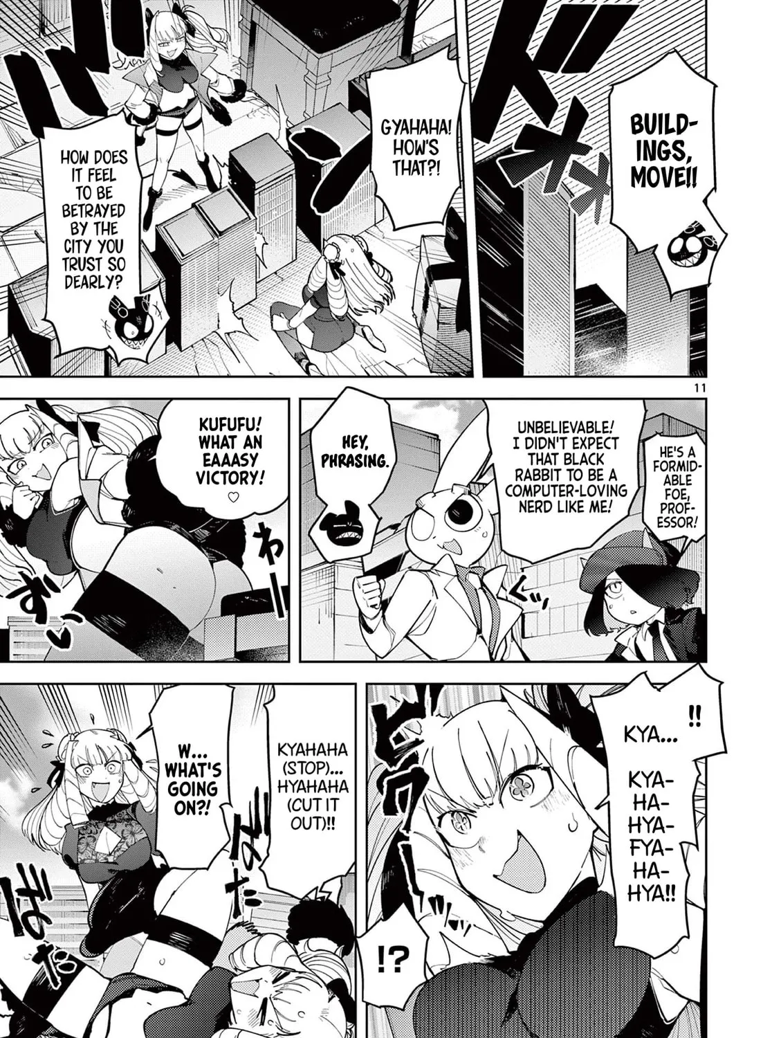 Read Giant Ojou-sama chapter 22 image 20 on Lezhin