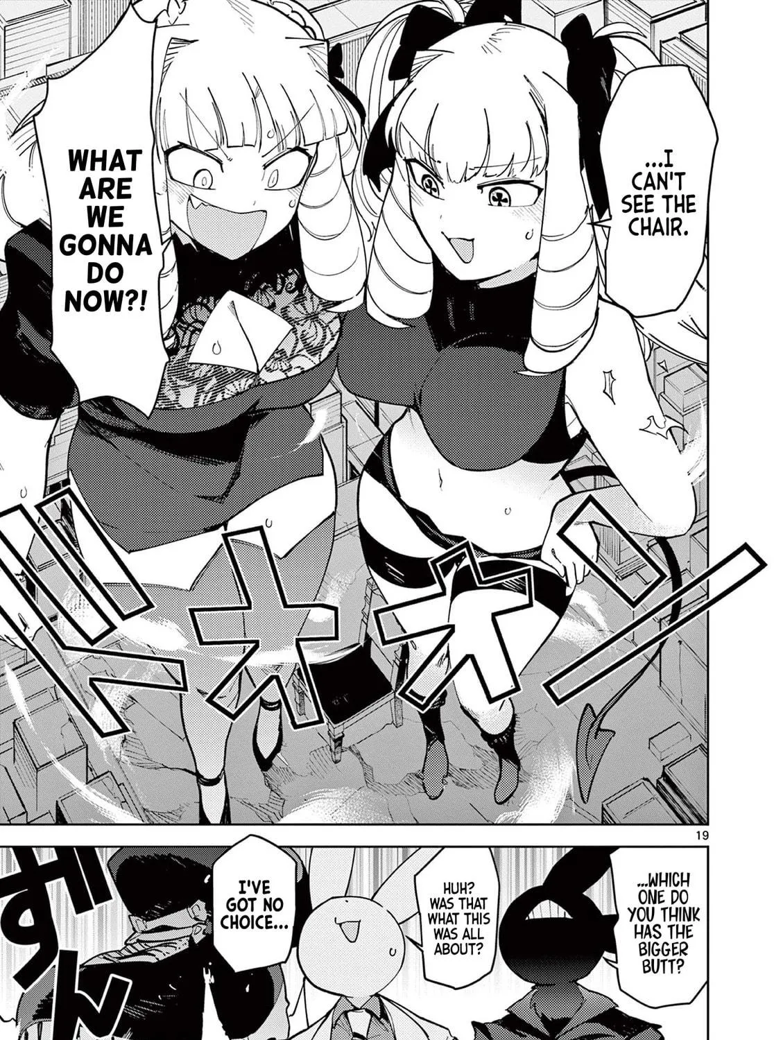 Read Giant Ojou-sama chapter 22 image 34 on Lezhin