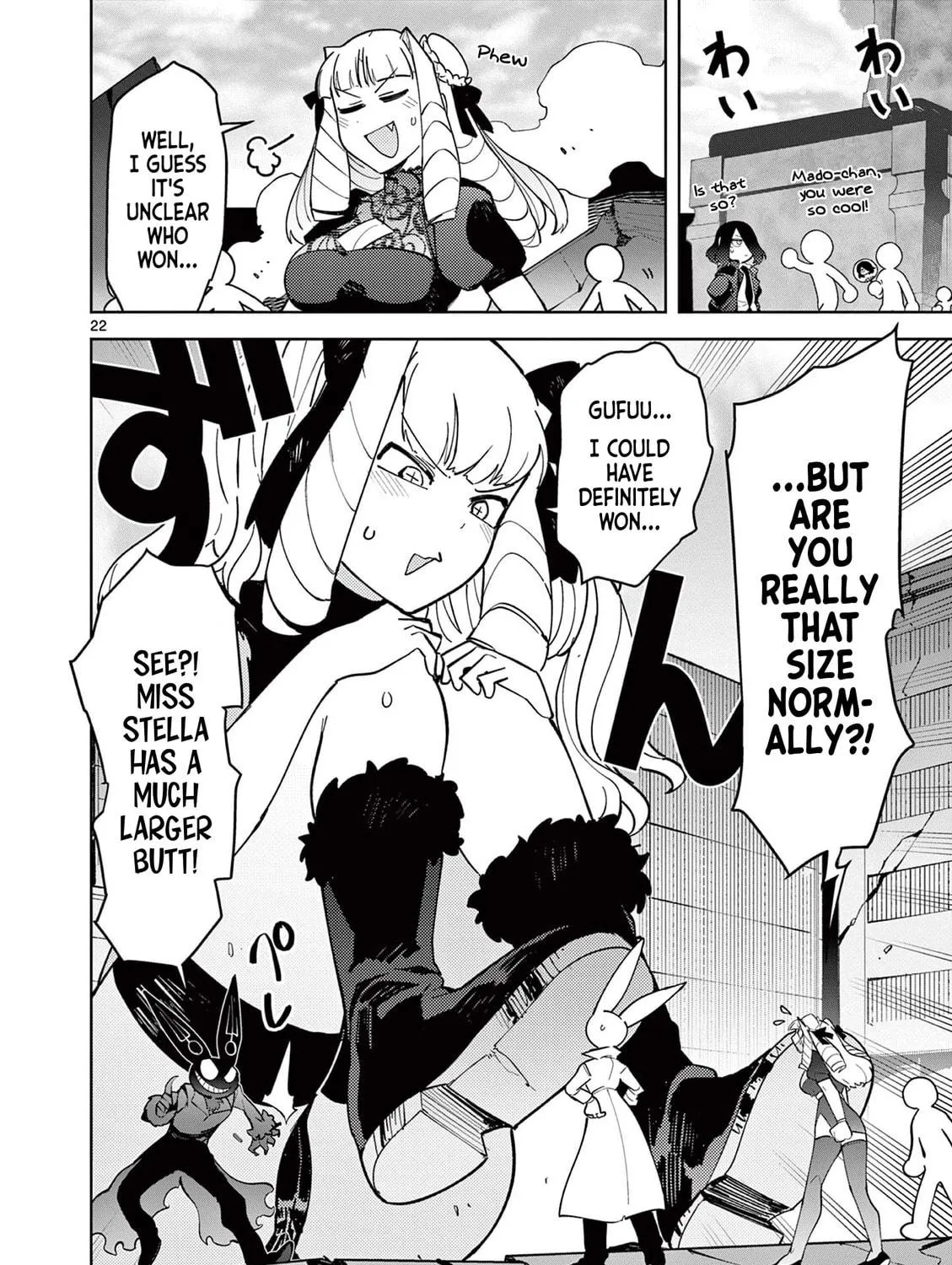 Read Giant Ojou-sama chapter 22 image 40 on Lezhin
